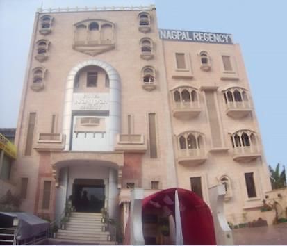 Nagpal Regency Hotel Ludhiana Exterior photo